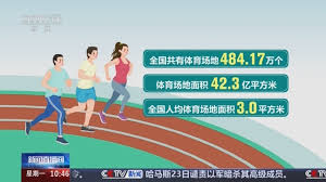 2026世界杯官方网站 乒乓球台材料是什么材质